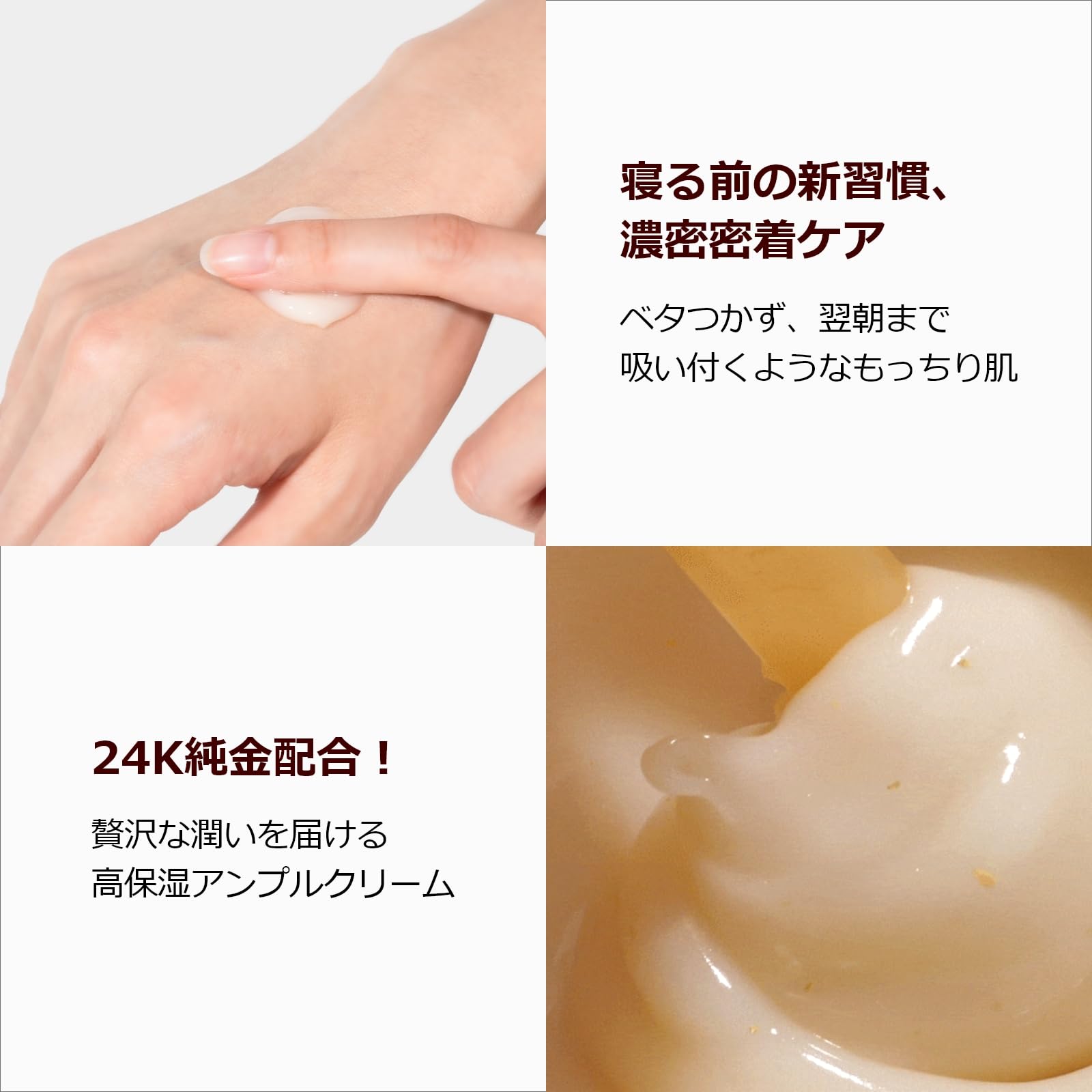 Amazon | トニーモリー/TONY MOLY インテンス ケア ゴールド 24K
